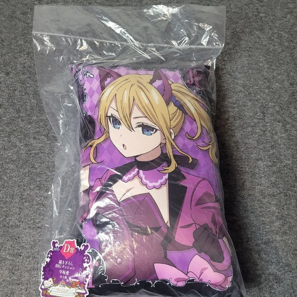 Kaguya Sama Love Is War Ai Hayasaka Wants to tell you Cushion Pillow New With